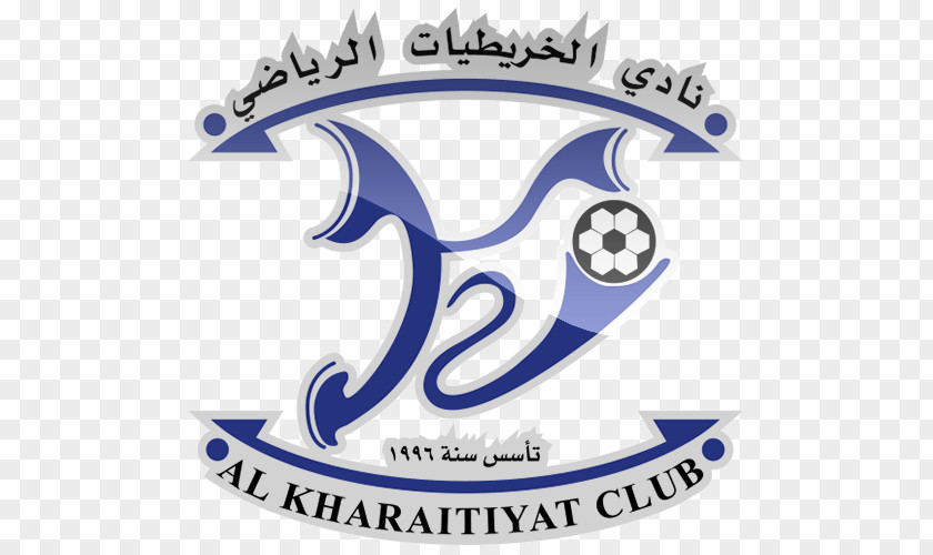 Football Al Kharaitiyat SC Ahli Qatar Stars League Al-Gharafa Al-Sailiya PNG