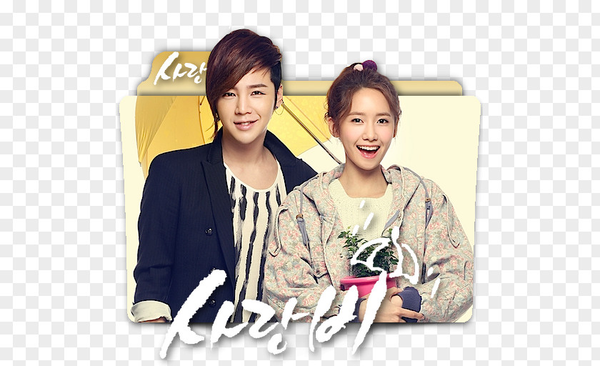 Girls Generation Im Yoon-ah Tiffany Love Rain Korean Drama PNG