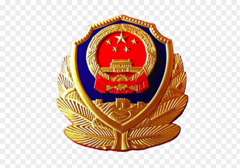 Case Badge Logo People's Police Of The Republic China Armed Desktop Wallpaper PNG