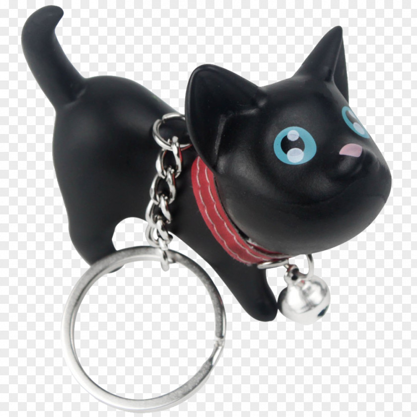 Keychain Shape Key Chains Gift Cat Whiskers Gadget PNG