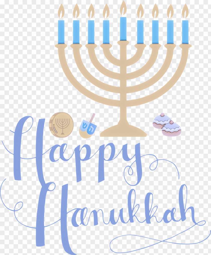 Happy Hanukkah PNG