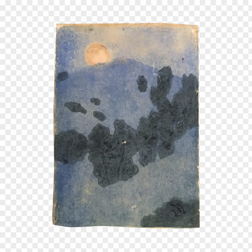 Antiquity Watercolor Painting Rectangle Sky Plc PNG