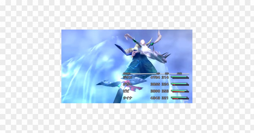Android Final Fantasy IX Computer Software Video Game PNG