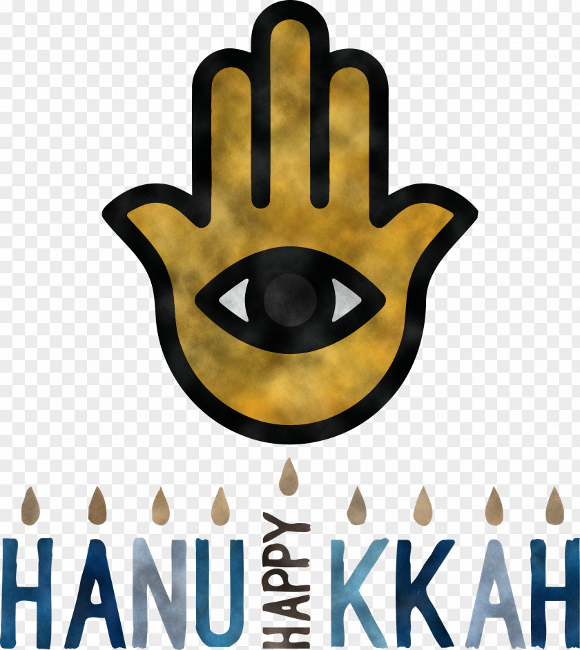 Hanukkah Jewish Festival Festival Of Lights PNG