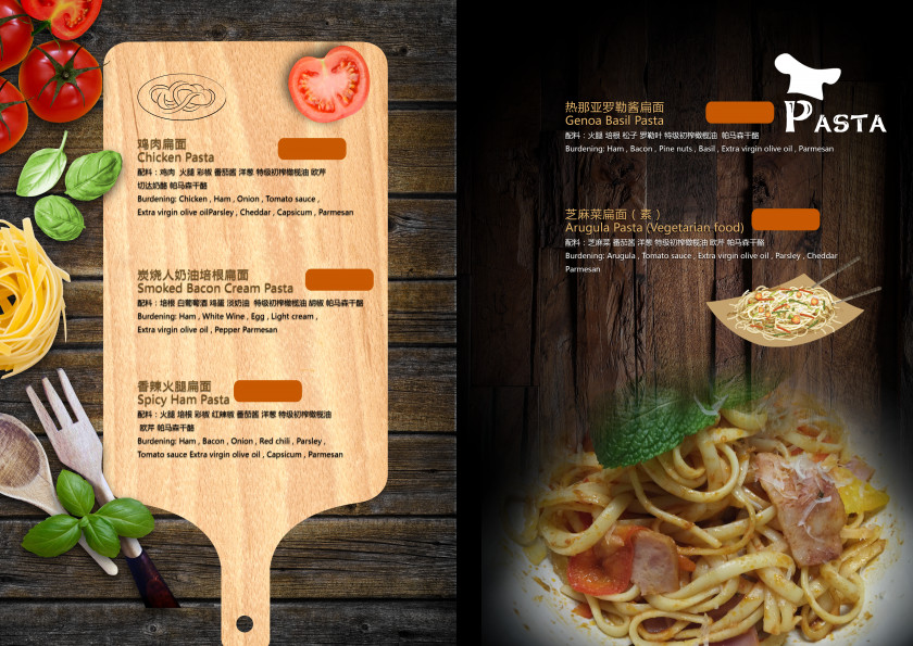 Creative Menu Design European Cuisine Restaurant Breakfast Cafe PNG