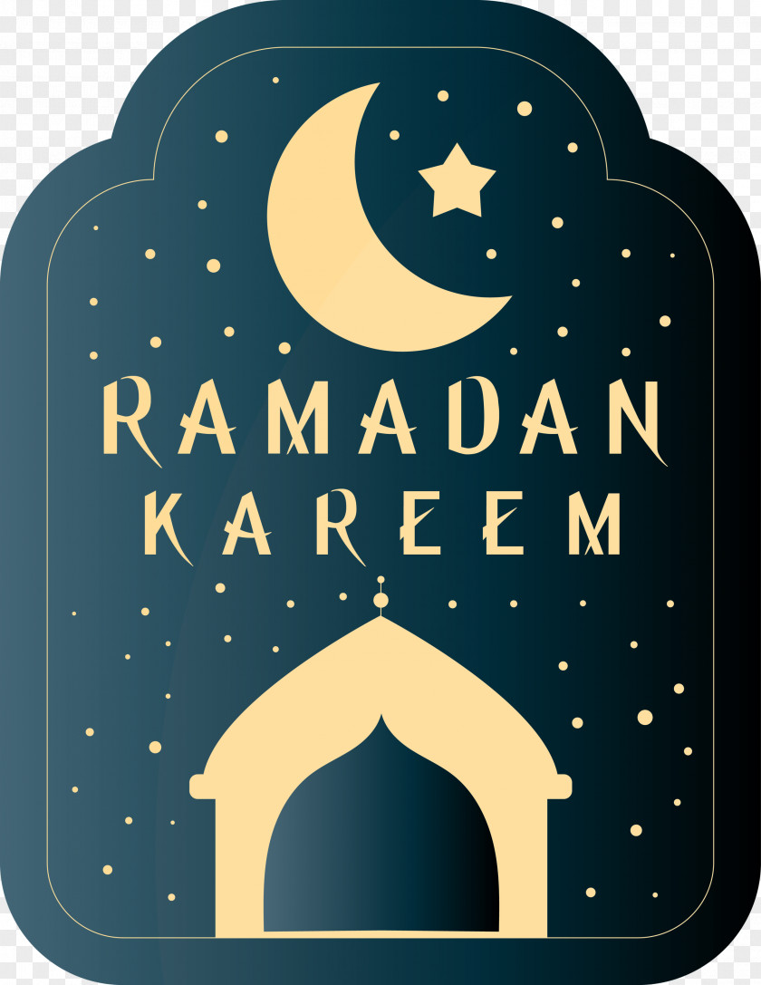 Ramadan Kareem PNG