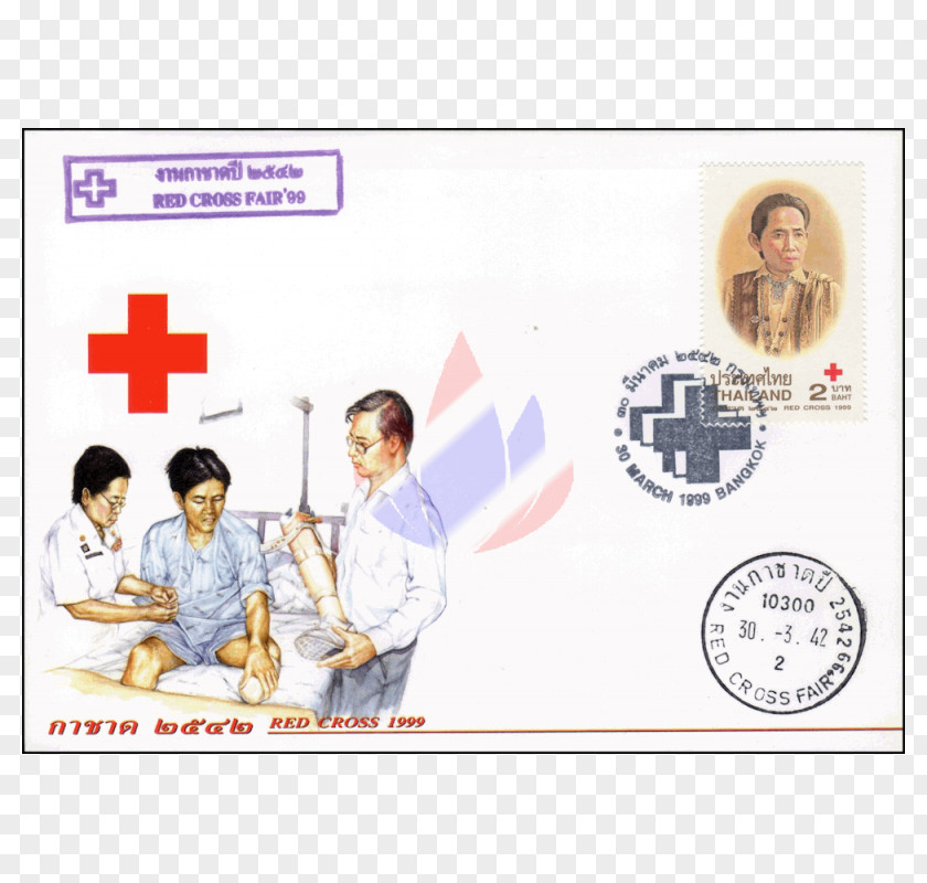 Zambia Red Cross Society Curry Thai Cuisine Phanaeng Postage Stamps PNG