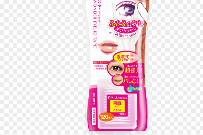 Eyelid Glue Amazon.com Cosmetics つけまつげ PNG