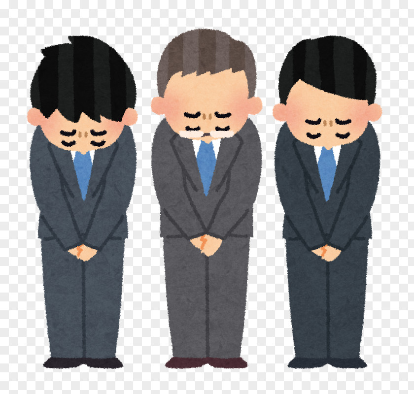 Japan Tokio Apologia News Conference Scandal PNG