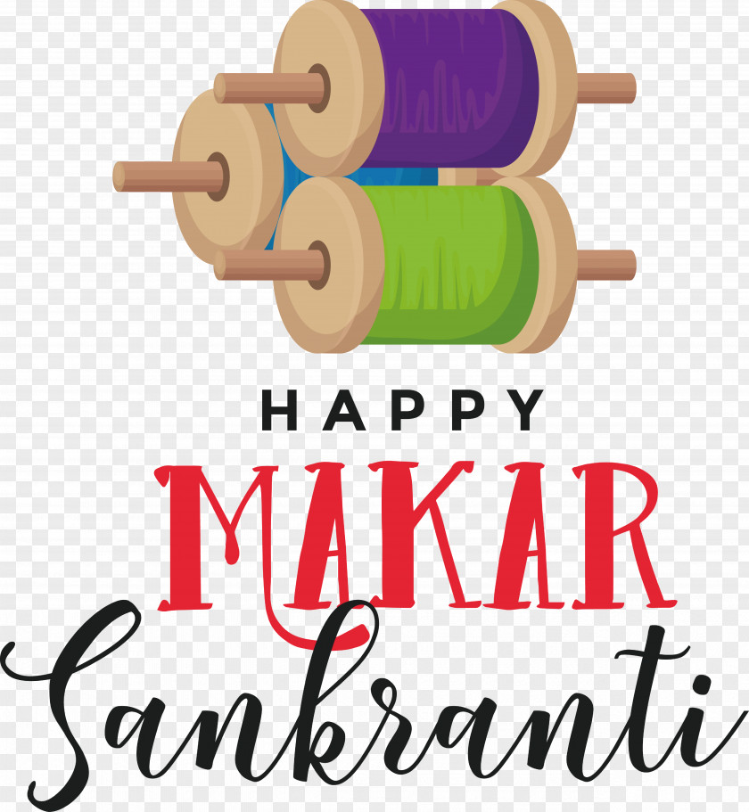 Makar Sankranti PNG