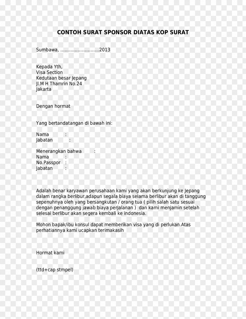 Border Technology Document Leave Of Absence Letterhead Marriage PNG