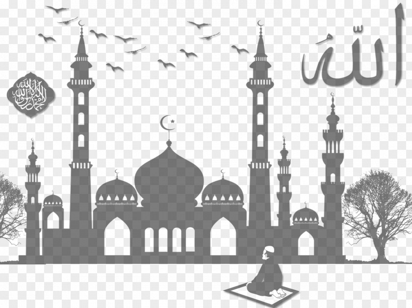 Masjid Clip Art Vector Badshahi Mosque Ramadan Graphics Istiqlal PNG