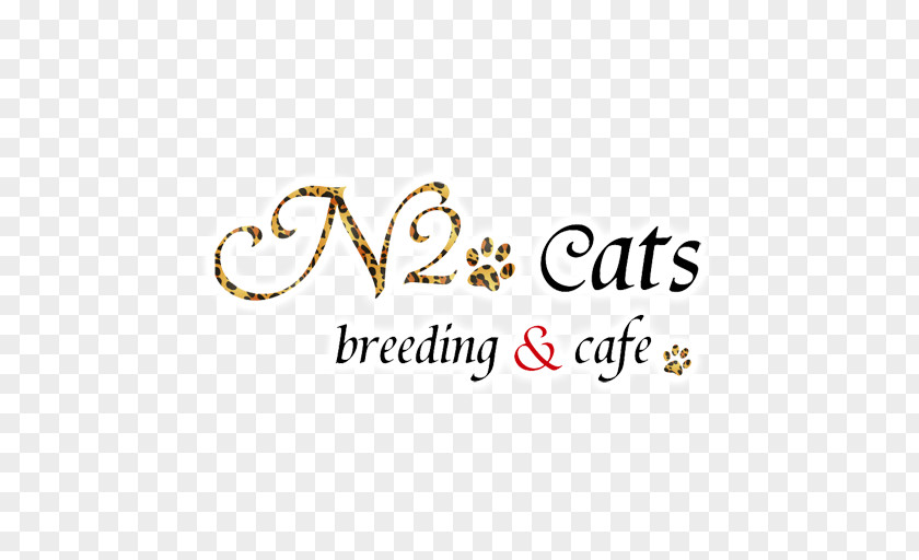 Bengal Cat N2 Cats Christmas Serval Logo PNG