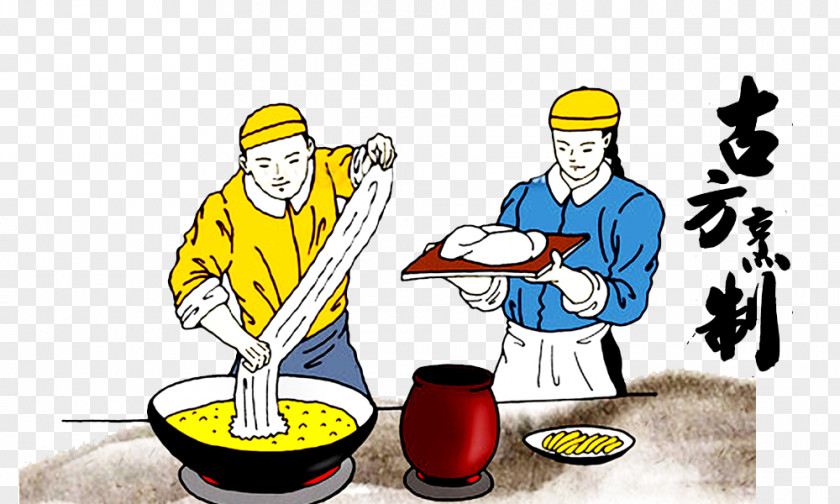 Hand-painted Ancient Cooking Vecteur Food PNG