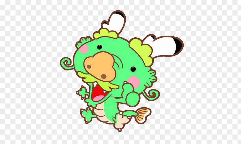 What A Lovely Little Dragon! Zongzi Wuchang Subdistrict Chinese Dragon Clip Art PNG