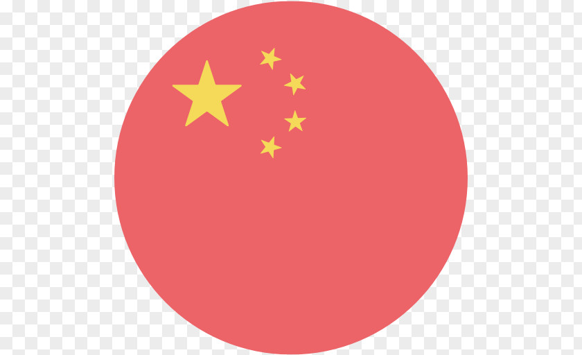 Devoted Flag Of China Stock Photography Shutterstock Image PNG