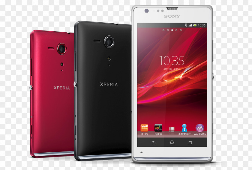 Smartphone Sony Xperia L Z3 Compact XA SP PNG