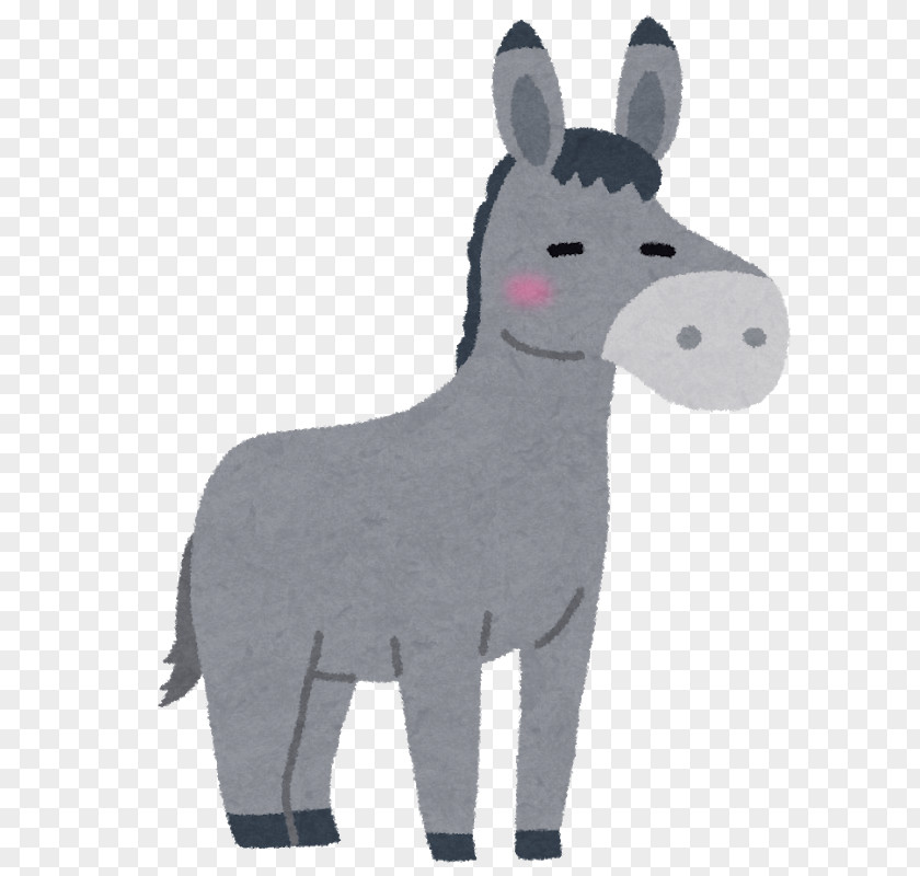 Horse Mule Donkey Aasi いらすとや PNG