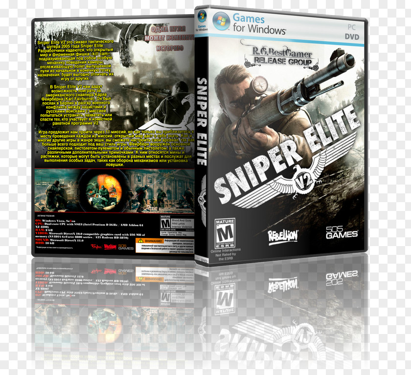 Sniper Elite V2 Xbox 360 III PlayStation 3 PNG