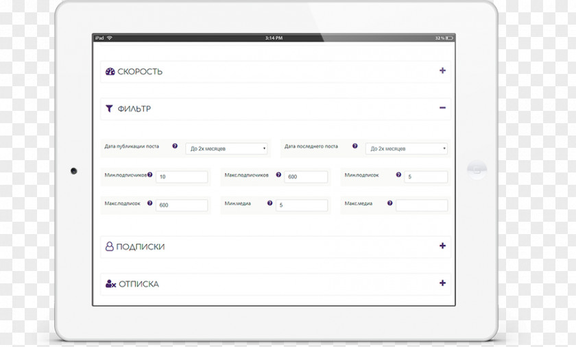 Line Screenshot Electronics Diagram Font PNG