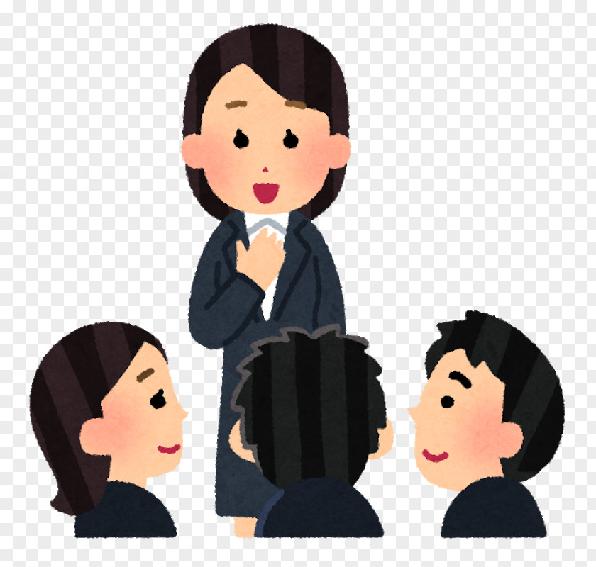 Businesswoman 自己紹介 Icebreaker Greeting 歓送迎会 Person PNG