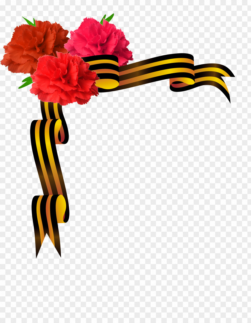 Victory Day Internet Clip Art PNG