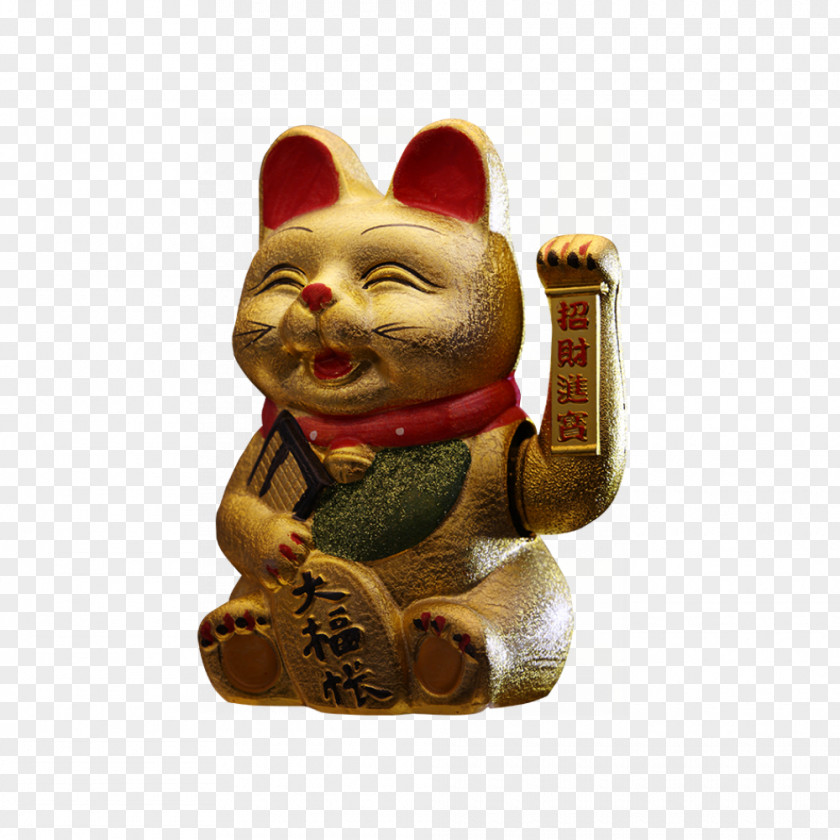 Maneki Neko Maneki-neko Interior Design Services Mural Feng Shui Wall Decal PNG