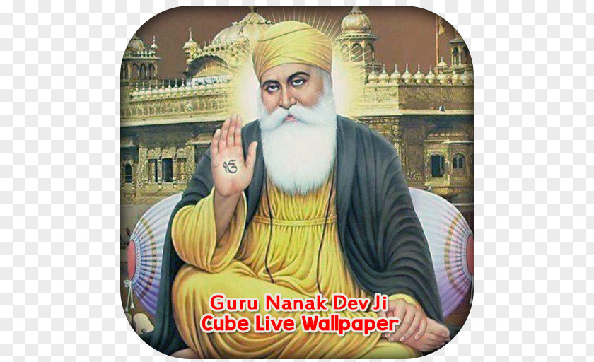 Sikhism Guru Nanak Nankana Sahib Japji Golden Temple Adi Granth PNG