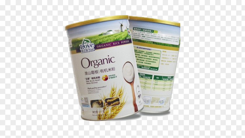 Baby Organic Rice Vermicelli PNG