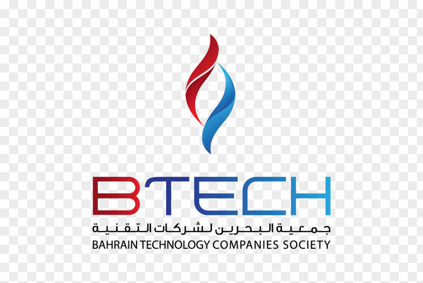 Business Board Of Directors Chairman Bahrain Polytechnic Pavilion @ GITEX PNG