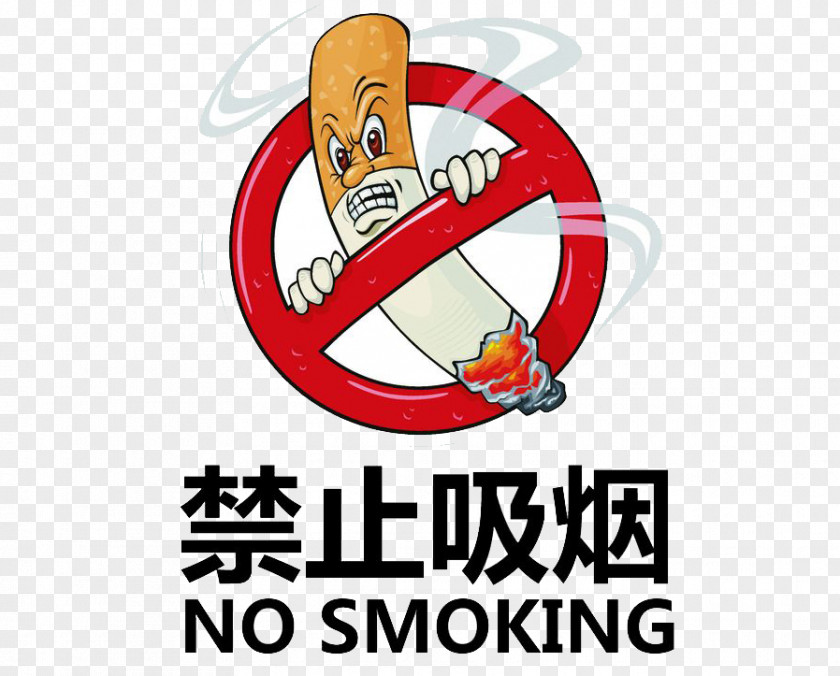 Viciously Banned Burning Cigarette Butts Smoking Ban Cessation Sign PNG