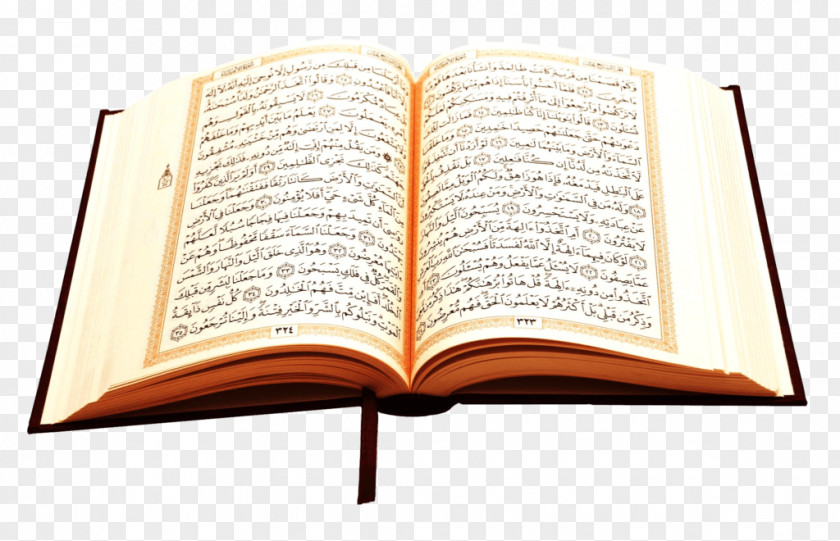 Book Text Islamic View PNG
