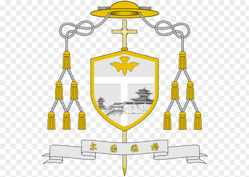 Ding Archbishop Coat Of Arms Ecclesiastical Heraldry Crest PNG