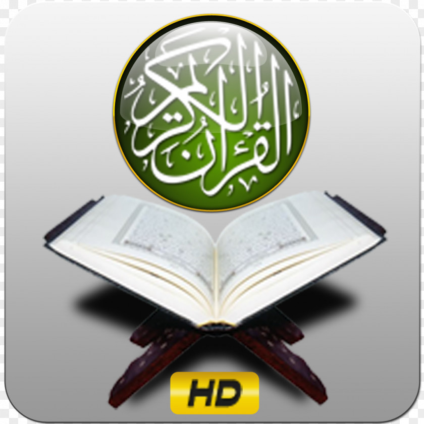 Quraan Karem Noble Quran The Holy Qur'an: Text, Translation And Commentary Tafsir Islam PNG