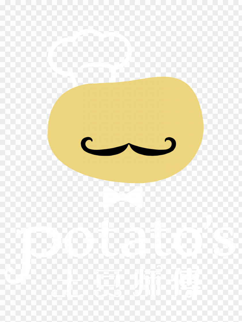 Canarian Wrinkly Potatoes Smiley Clip Art Desktop Wallpaper Product Design Line PNG