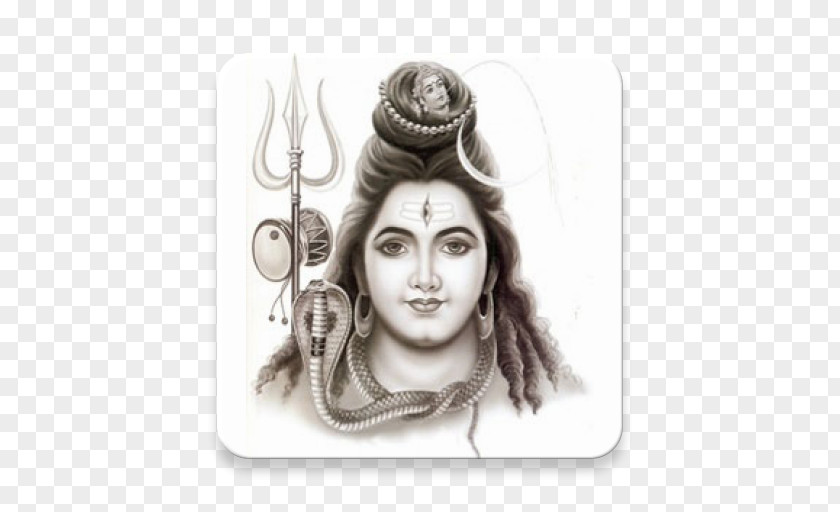 Hinduism Mahadeva Maha Shivaratri Parvati Kali Happiness PNG