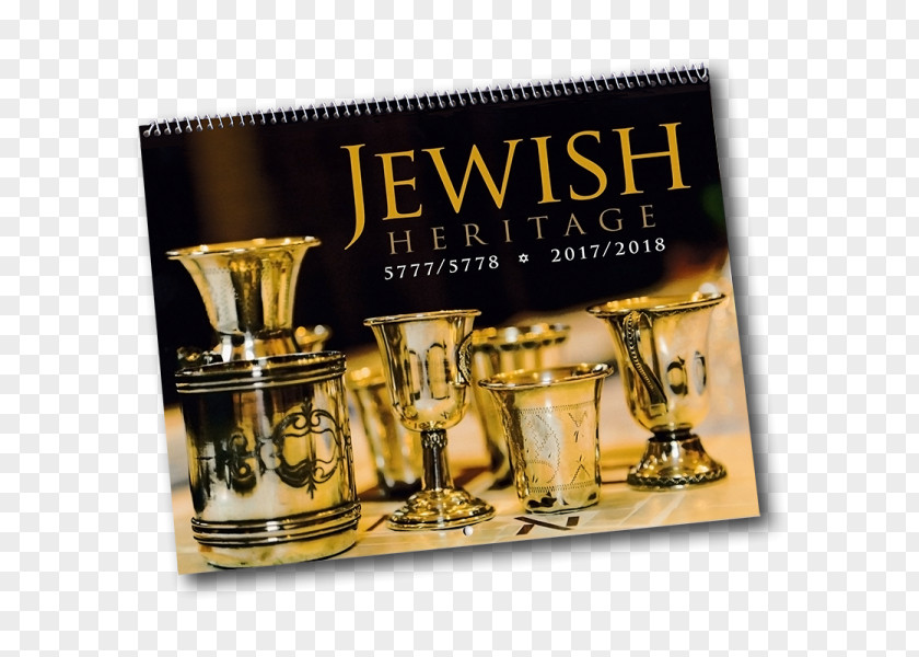 Judaism Hebrew Calendar Promotional Merchandise Jewish People PNG
