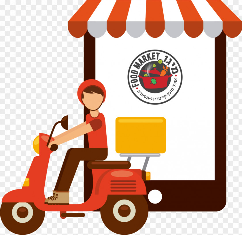 Doordash Logo Transparent Food Delivery Restaurant Pizza PNG