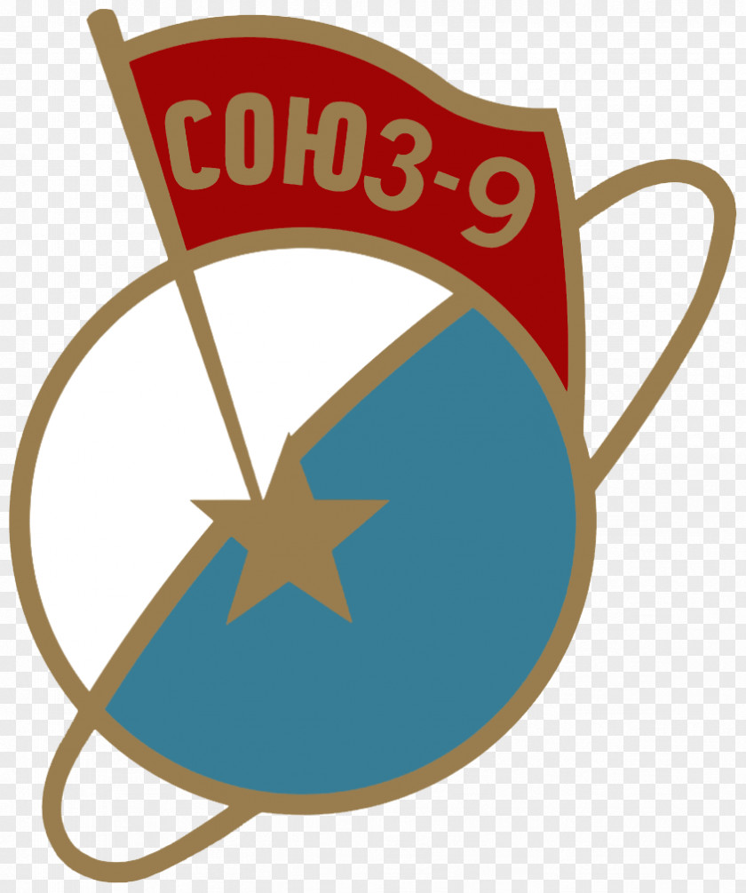 NASA Logo Soyuz 9 Apollou2013Soyuz Test Project Soviet Space Program Commercial Crew Development Shuttle PNG