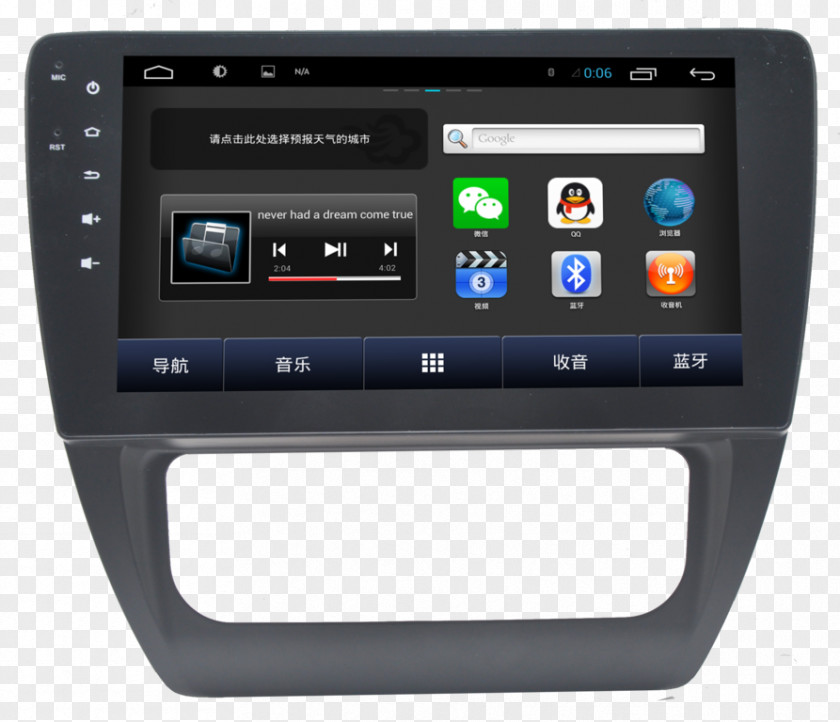 Toyota Corolla GPS Navigation Systems 4Runner Hilux PNG