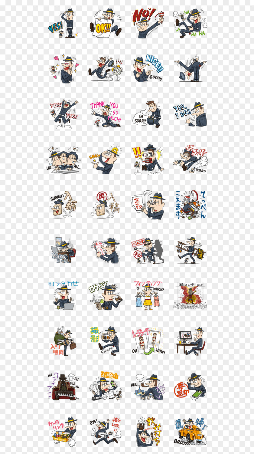 Life Line Sticker Decal Stationery Text Idea PNG