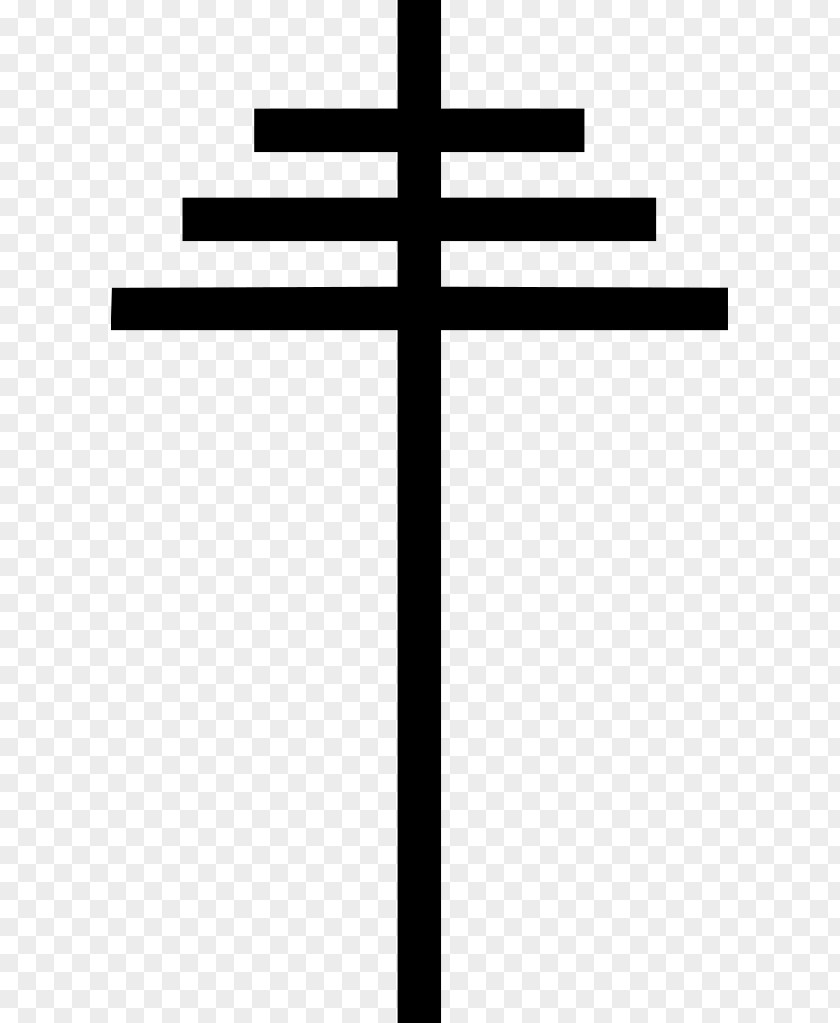 Pope Vector Papal Cross Christian Symbol PNG
