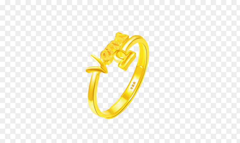 Yuetong Zodiac Libra Gold Ring PNG