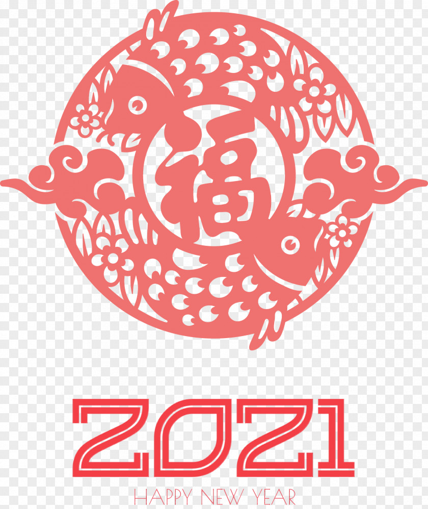 Chinese New Year PNG