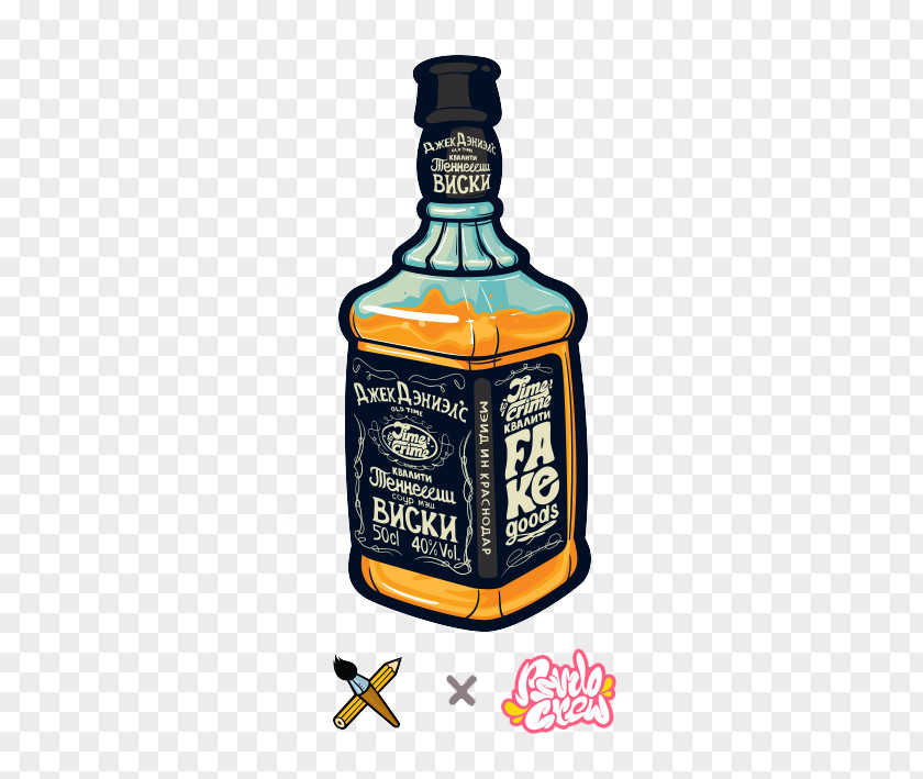 Wine Whisky Box Sticker Graffiti Illustration PNG
