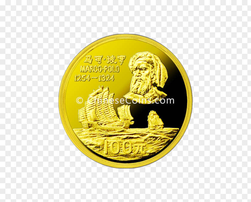 Coin Gold Medal PNG