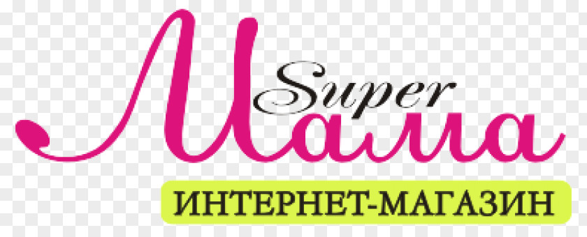 Super Mama Logo Brand Font PNG