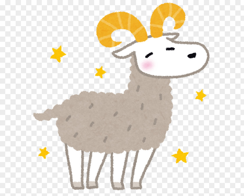 Sheep Aries Sun Sign Astrology Meditation Full Moon PNG