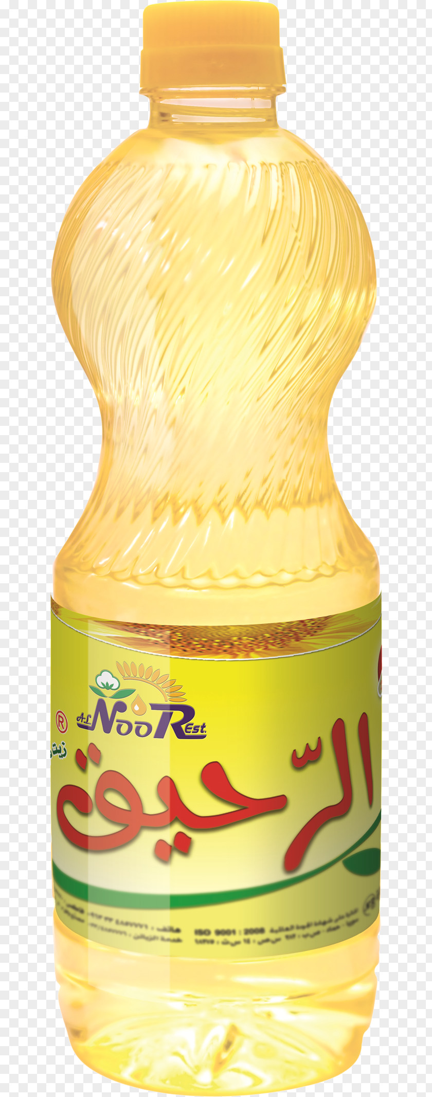 Sunflower Oil Vegetable Corn Soybean PNG