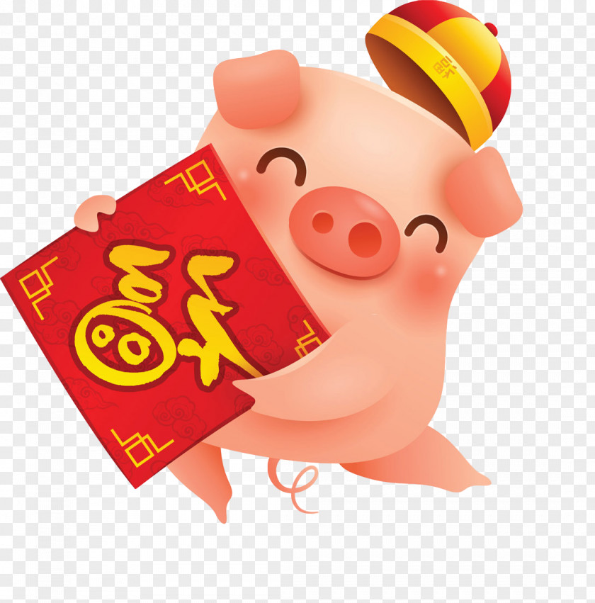 Happy New Year Pig PNG